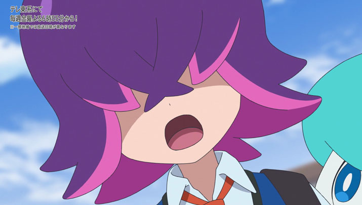 Épisode 57 - Pokémon : les horizons Épisode 57 - Pokémon : les horizons