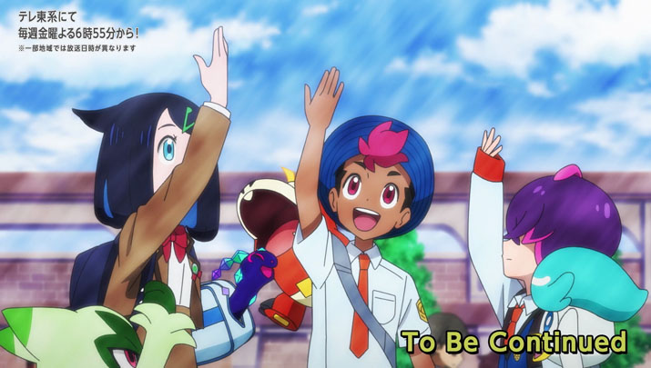 Épisode 57 - Pokémon : les horizons Épisode 57 - Pokémon : les horizons