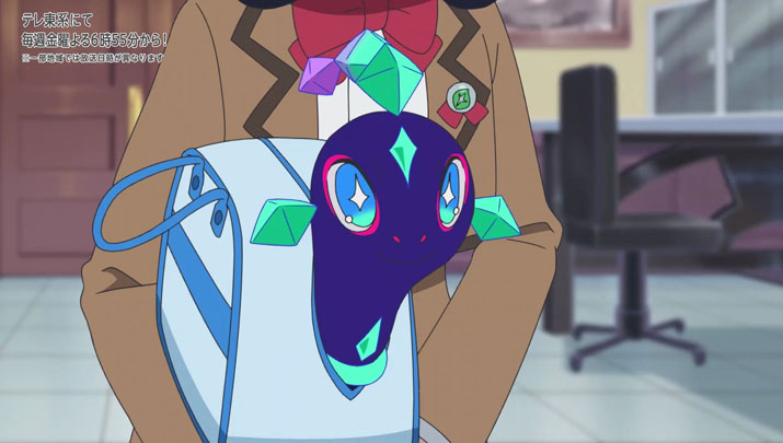 Épisode 57 - Pokémon : les horizons Épisode 57 - Pokémon : les horizons