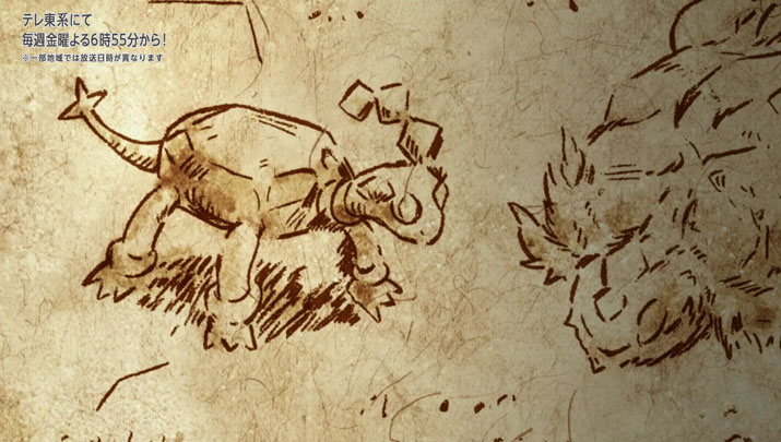 Épisode 57 - Pokémon : les horizons Épisode 57 - Pokémon : les horizons