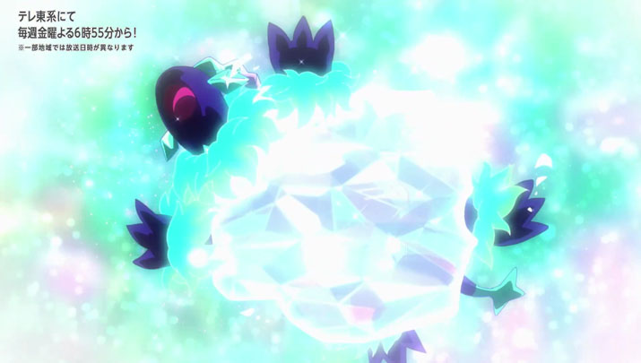 Épisode 57 - Pokémon : les horizons Épisode 57 - Pokémon : les horizons