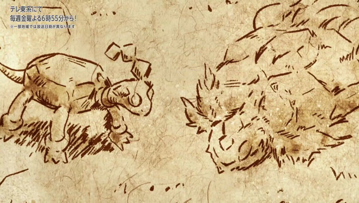 Épisode 57 - Pokémon : les horizons Épisode 57 - Pokémon : les horizons