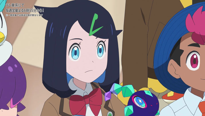 Épisode 57 - Pokémon : les horizons Épisode 57 - Pokémon : les horizons