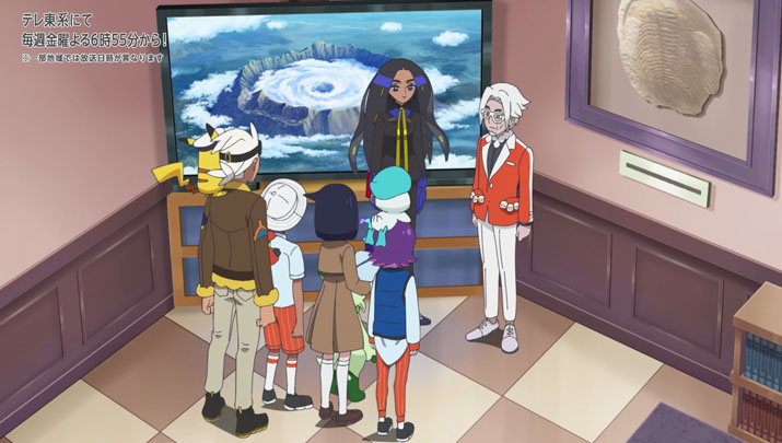 Épisode 57 - Pokémon : les horizons Épisode 57 - Pokémon : les horizons