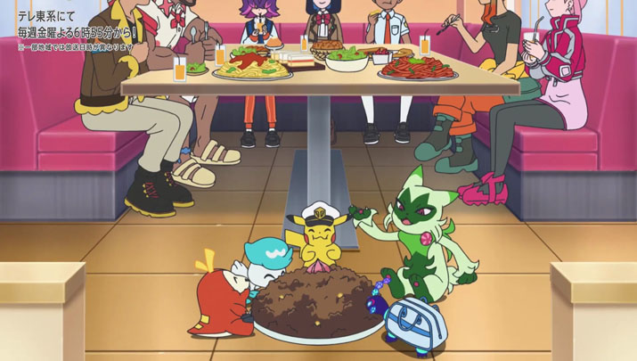 Épisode 57 - Pokémon : les horizons Épisode 57 - Pokémon : les horizons