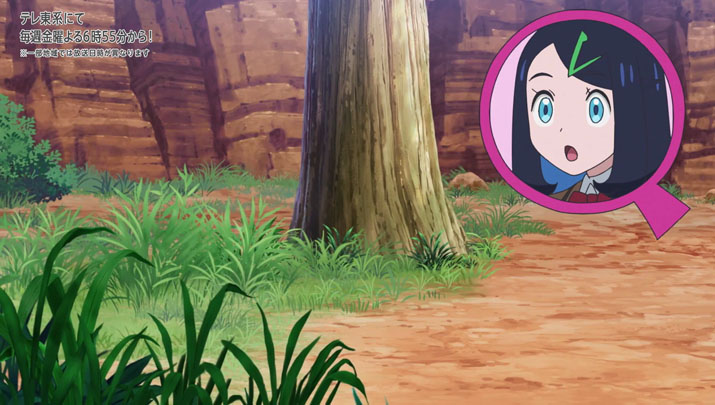 Épisode 57 - Pokémon : les horizons Épisode 57 - Pokémon : les horizons