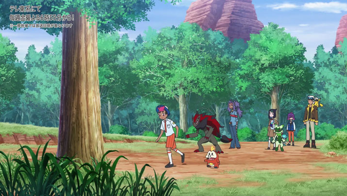 Épisode 57 - Pokémon : les horizons Épisode 57 - Pokémon : les horizons