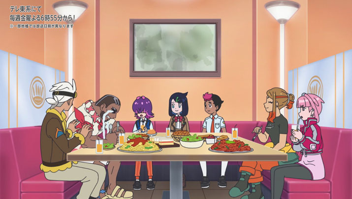 Épisode 57 - Pokémon : les horizons Épisode 57 - Pokémon : les horizons