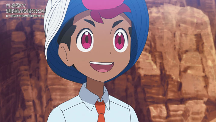 Épisode 57 - Pokémon : les horizons Épisode 57 - Pokémon : les horizons