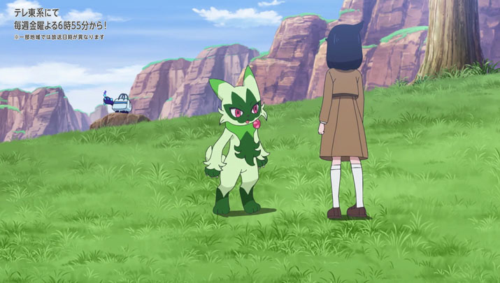 Épisode 57 - Pokémon : les horizons Épisode 57 - Pokémon : les horizons