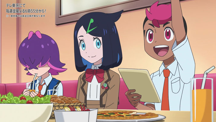 Épisode 57 - Pokémon : les horizons Épisode 57 - Pokémon : les horizons