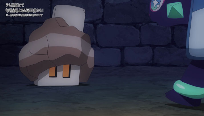 Épisode 57 - Pokémon : les horizons Épisode 57 - Pokémon : les horizons