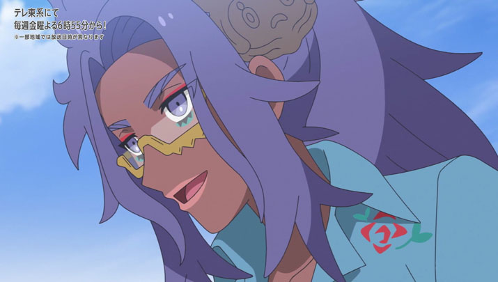 Épisode 57 - Pokémon : les horizons Épisode 57 - Pokémon : les horizons
