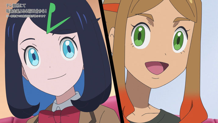 Épisode 57 - Pokémon : les horizons Épisode 57 - Pokémon : les horizons
