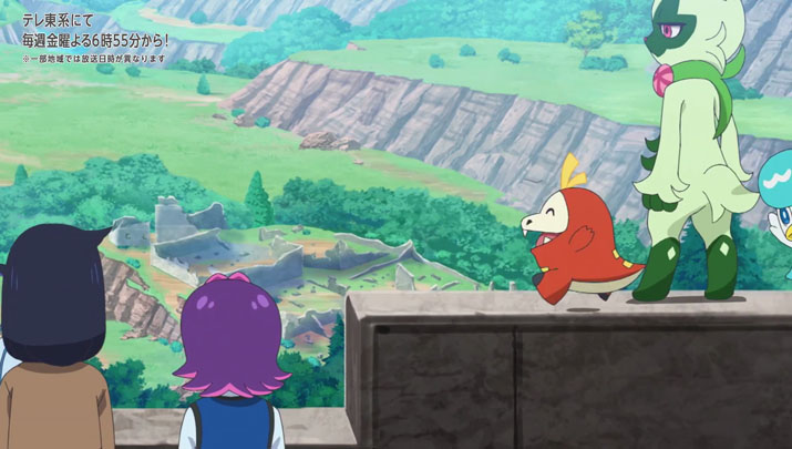 Épisode 57 - Pokémon : les horizons Épisode 57 - Pokémon : les horizons