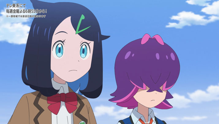 Épisode 57 - Pokémon : les horizons Épisode 57 - Pokémon : les horizons