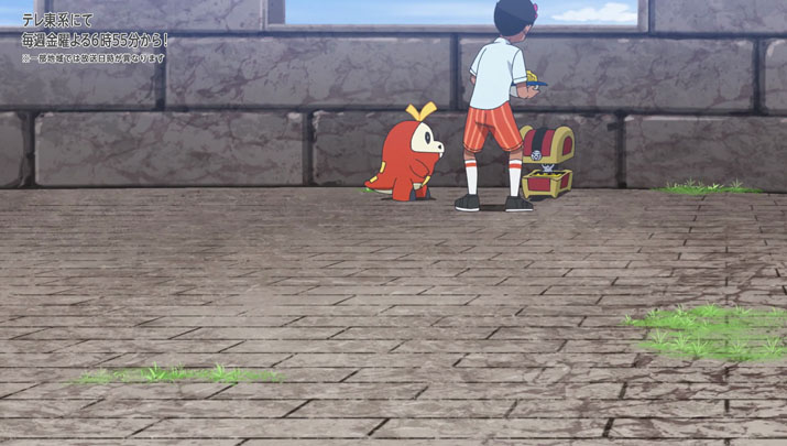 Épisode 57 - Pokémon : les horizons Épisode 57 - Pokémon : les horizons