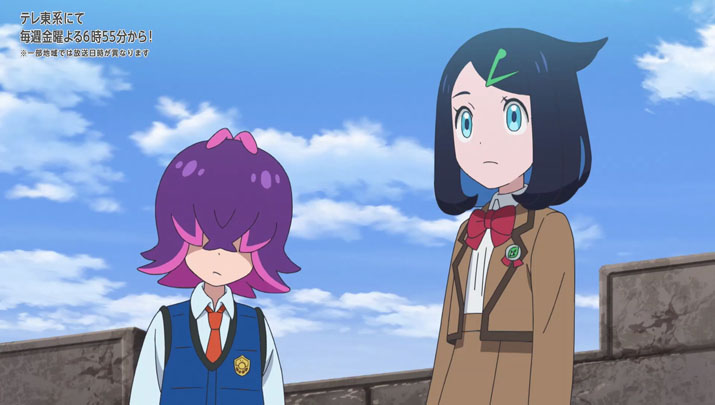 Épisode 57 - Pokémon : les horizons Épisode 57 - Pokémon : les horizons