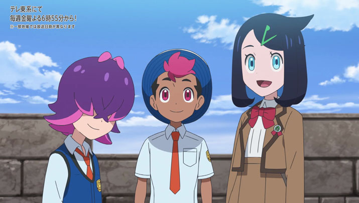 Épisode 57 - Pokémon : les horizons Épisode 57 - Pokémon : les horizons