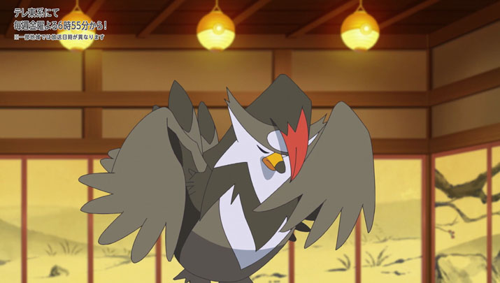 Épisode 59 - Pokémon : les horizons Épisode 59 - Pokémon : les horizons