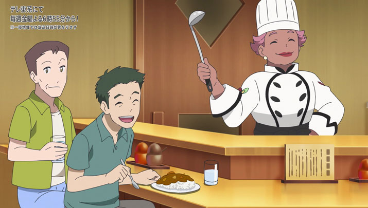 Épisode 59 - Pokémon : les horizons Épisode 59 - Pokémon : les horizons