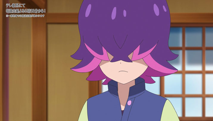 Épisode 59 - Pokémon : les horizons Épisode 59 - Pokémon : les horizons