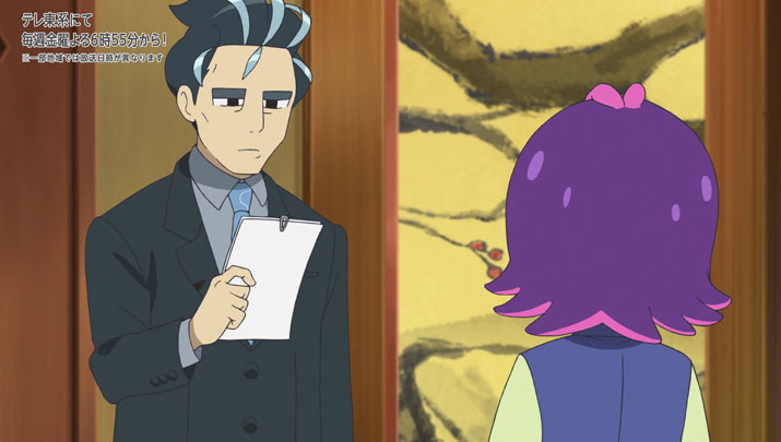 Épisode 59 - Pokémon : les horizons Épisode 59 - Pokémon : les horizons