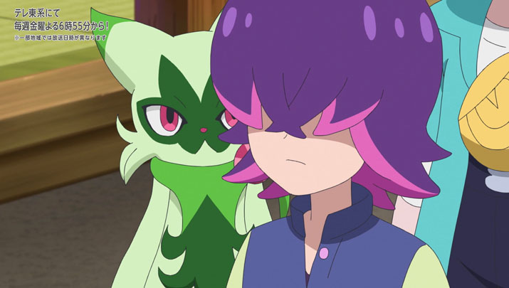 Épisode 59 - Pokémon : les horizons Épisode 59 - Pokémon : les horizons