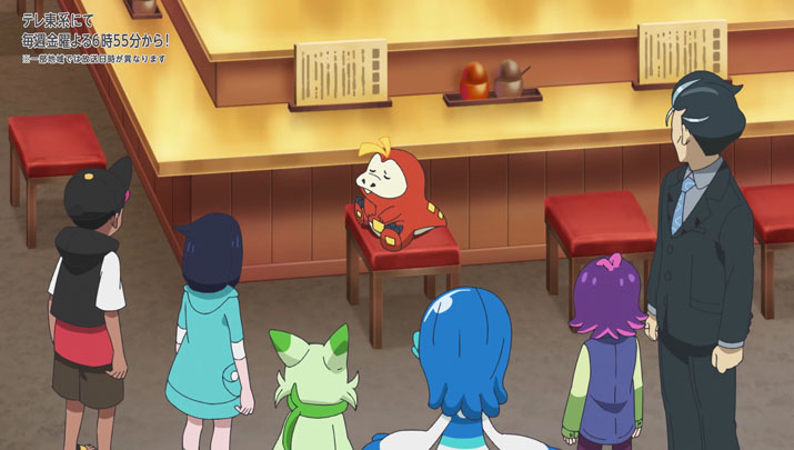 Épisode 59 - Pokémon : les horizons Épisode 59 - Pokémon : les horizons