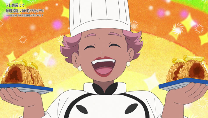 Épisode 59 - Pokémon : les horizons Épisode 59 - Pokémon : les horizons