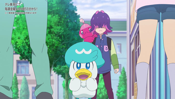 Épisode 59 - Pokémon : les horizons Épisode 59 - Pokémon : les horizons