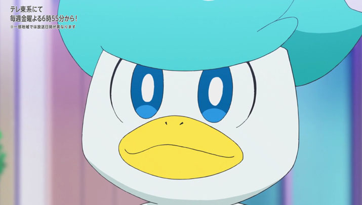 Épisode 59 - Pokémon : les horizons Épisode 59 - Pokémon : les horizons