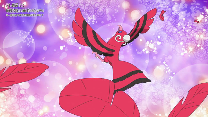 Épisode 59 - Pokémon : les horizons Épisode 59 - Pokémon : les horizons