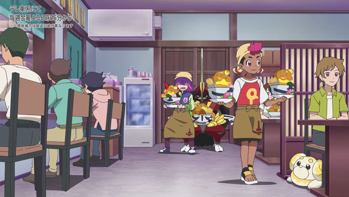 Épisode 59 - Pokémon : les horizons Épisode 59 - Pokémon : les horizons