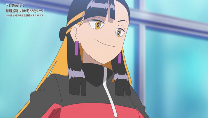 Épisode 59 - Pokémon : les horizons Épisode 59 - Pokémon : les horizons