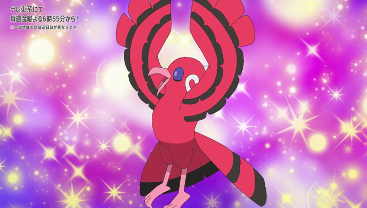 Épisode 59 - Pokémon : les horizons Épisode 59 - Pokémon : les horizons