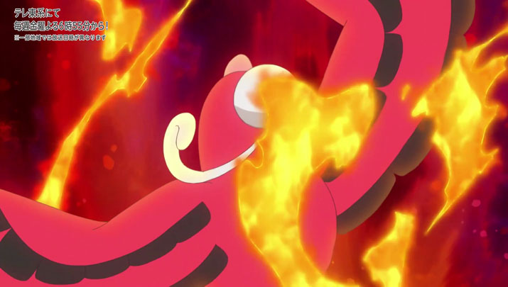 Épisode 59 - Pokémon : les horizons Épisode 59 - Pokémon : les horizons