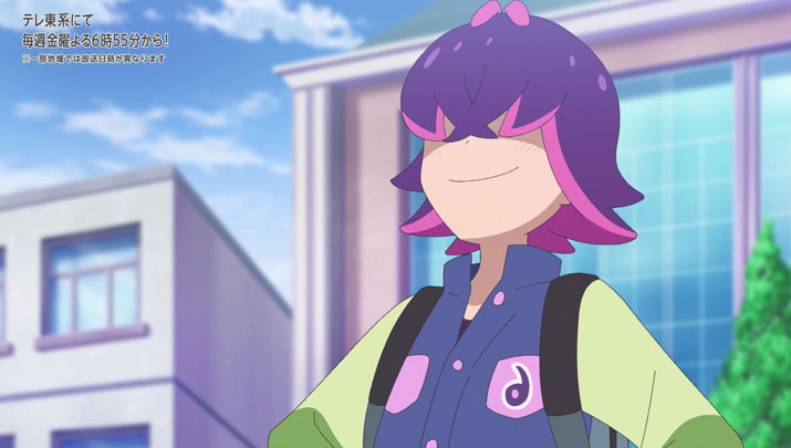 Épisode 59 - Pokémon : les horizons Épisode 59 - Pokémon : les horizons
