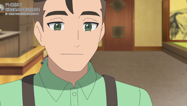 Épisode 59 - Pokémon : les horizons Épisode 59 - Pokémon : les horizons