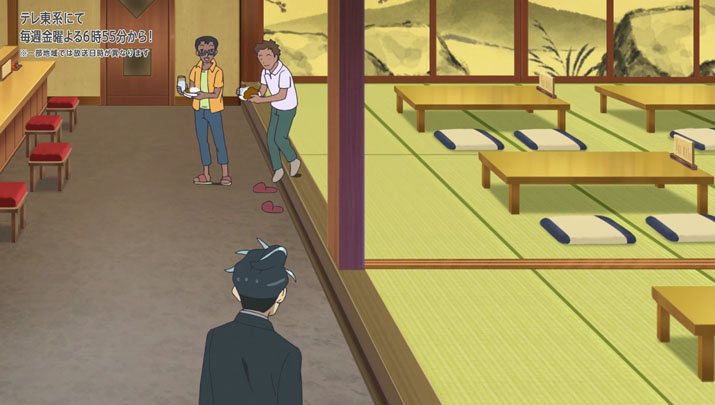 Épisode 59 - Pokémon : les horizons Épisode 59 - Pokémon : les horizons