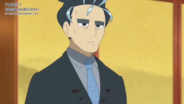 Épisode 59 - Pokémon : les horizons Épisode 59 - Pokémon : les horizons