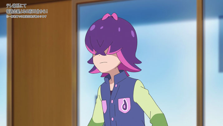 Épisode 59 - Pokémon : les horizons Épisode 59 - Pokémon : les horizons