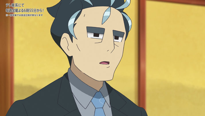 Épisode 59 - Pokémon : les horizons Épisode 59 - Pokémon : les horizons