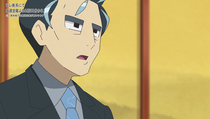 Épisode 59 - Pokémon : les horizons Épisode 59 - Pokémon : les horizons