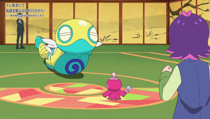 Épisode 59 - Pokémon : les horizons Épisode 59 - Pokémon : les horizons