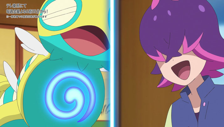 Épisode 59 - Pokémon : les horizons Épisode 59 - Pokémon : les horizons