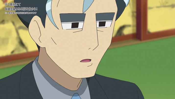 Épisode 59 - Pokémon : les horizons Épisode 59 - Pokémon : les horizons