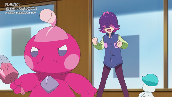 Épisode 59 - Pokémon : les horizons Épisode 59 - Pokémon : les horizons