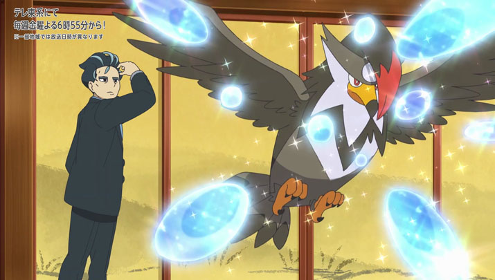 Épisode 59 - Pokémon : les horizons Épisode 59 - Pokémon : les horizons