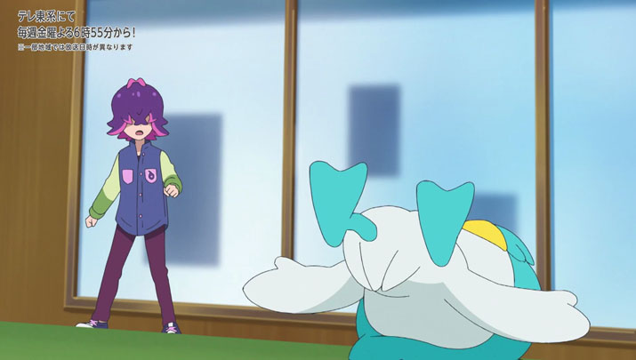 Épisode 59 - Pokémon : les horizons Épisode 59 - Pokémon : les horizons